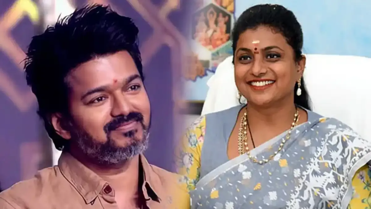 நீங்க எப்படி ஓகே சொன்னீங்க? விஜய் கேட்ட அந்த கேள்வி...ரோஜா உடைத்த சீக்ரெட்!